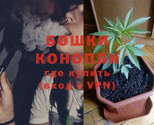 COCAINE Арсеньев