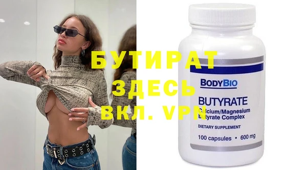 MDMA Алзамай