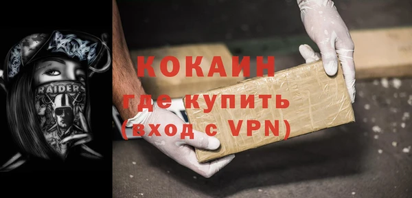 Альфа ПВП Аркадак