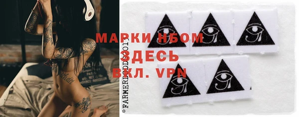 MDMA Алзамай