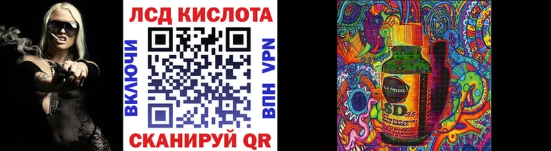 Марки NBOMe 1500мкг  Поронайск 
